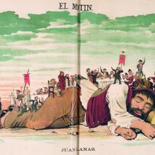 sin alt